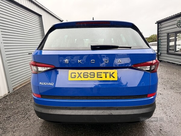 Used Skoda Kodiaq 2019 for sale - 76551409: Photo 6