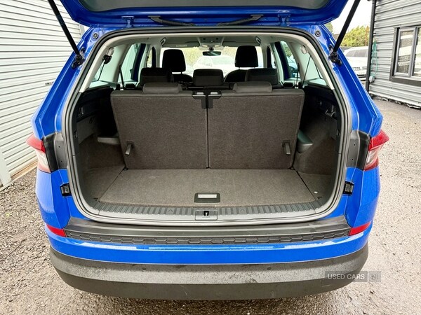 Used Skoda Kodiaq 2019 for sale - 76551409: Photo 7