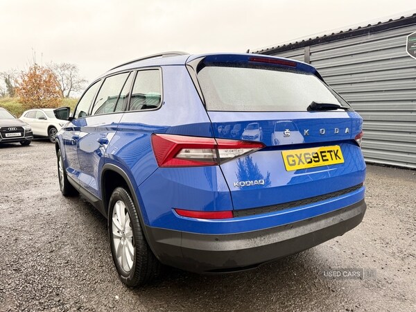 Used Skoda Kodiaq 2019 for sale - 76551409: Photo 9