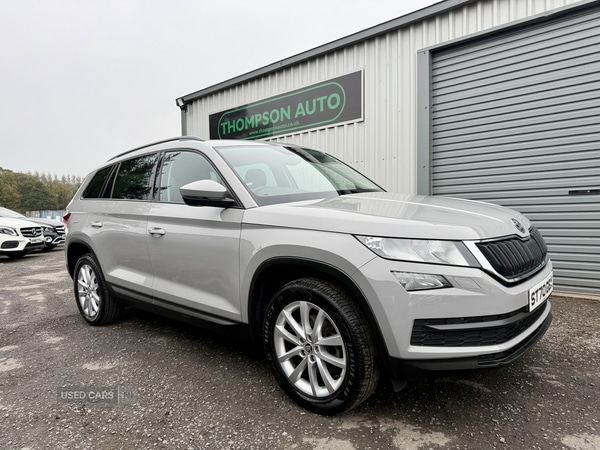 Used Skoda Kodiaq 2020 for sale - 76271181: Photo 1