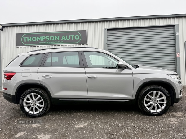Used Skoda Kodiaq 2020 for sale - 76271181: Photo 2