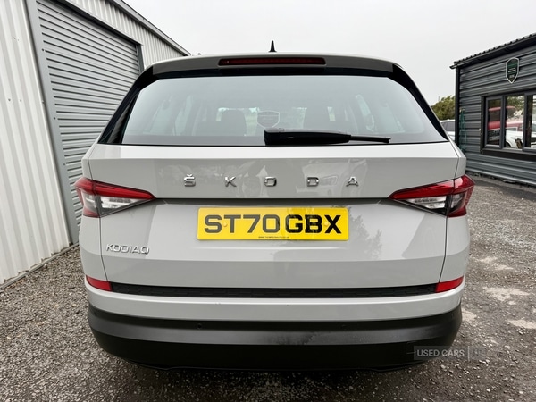 Used Skoda Kodiaq 2020 for sale - 76271181: Photo 4