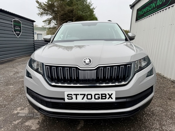 Used Skoda Kodiaq 2020 for sale - 76271181: Photo 7