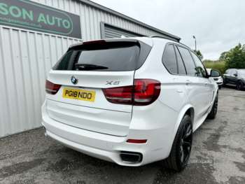 Used BMW X5 2018 for sale - 75115613: Photo