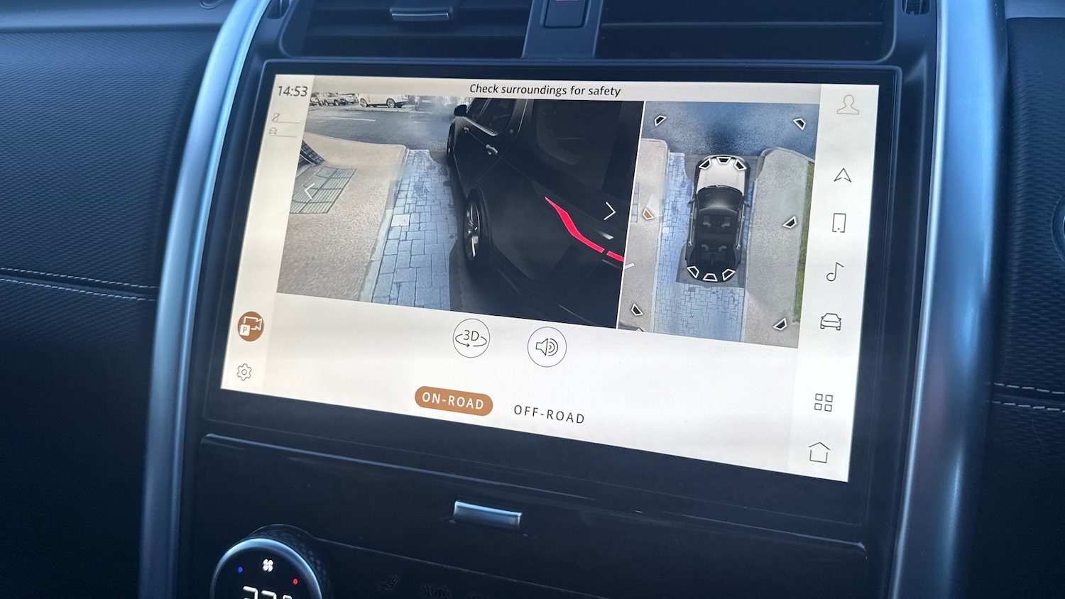 Used Land Rover Discovery 2023 for sale - 76734335: Photo 61