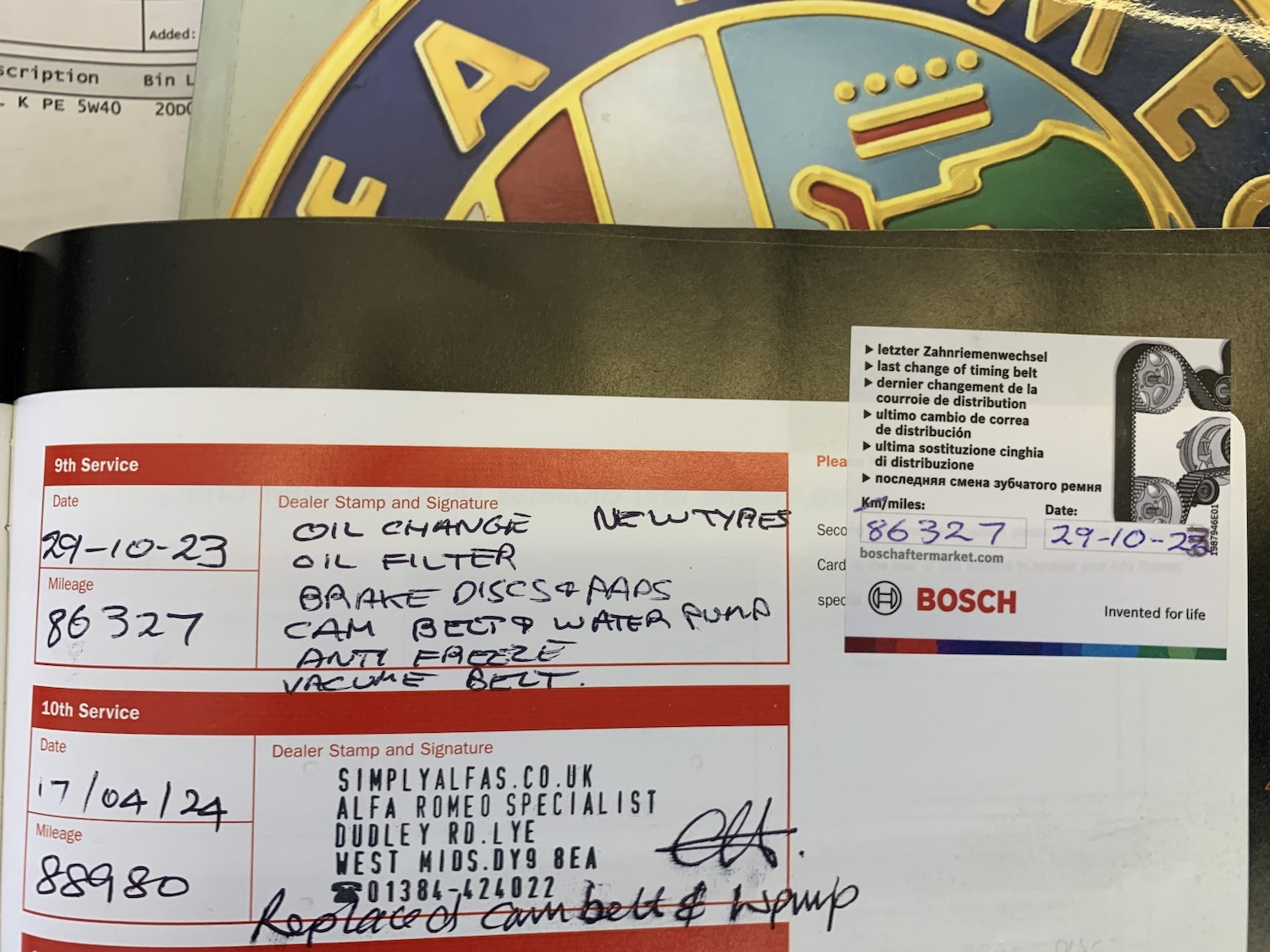 Used Alfa Romeo Giulietta 2012 for sale - 76521077: Photo 50