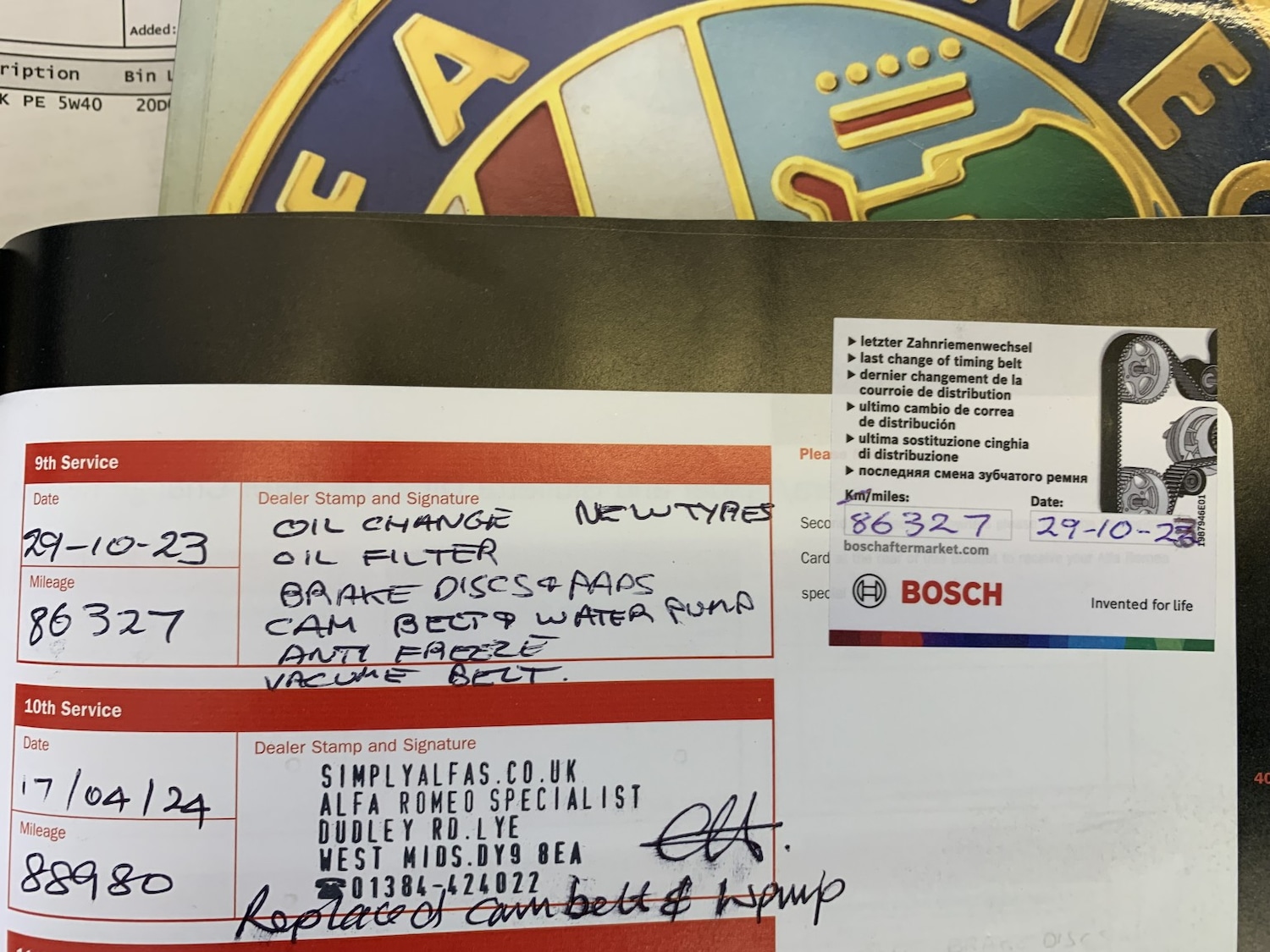 Used Alfa Romeo Giulietta 2012 for sale - 76521077: Photo 51