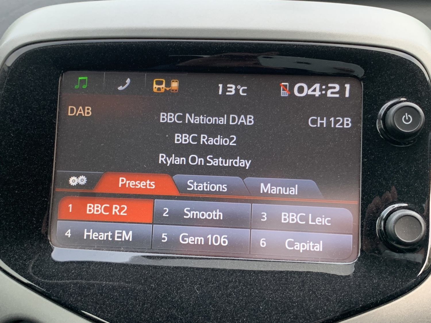 Used Peugeot 108 2015 for sale - 76911171: Photo 23