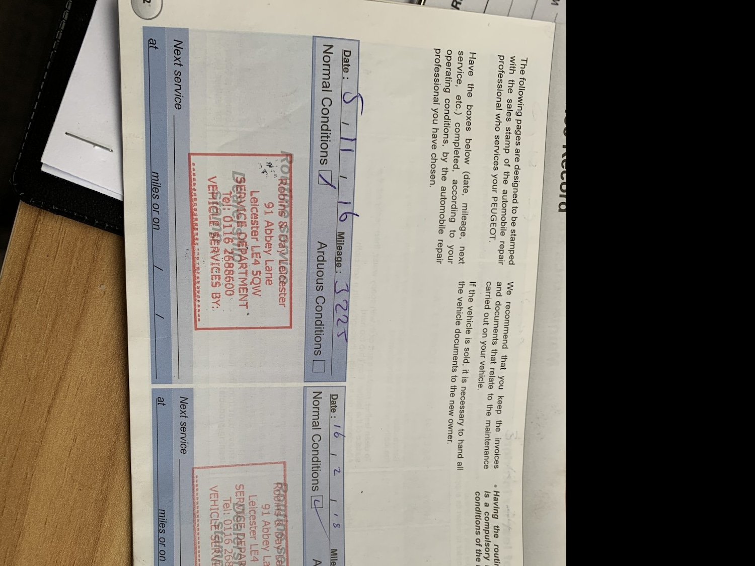 Used Peugeot 108 2015 for sale - 76911171: Photo 32