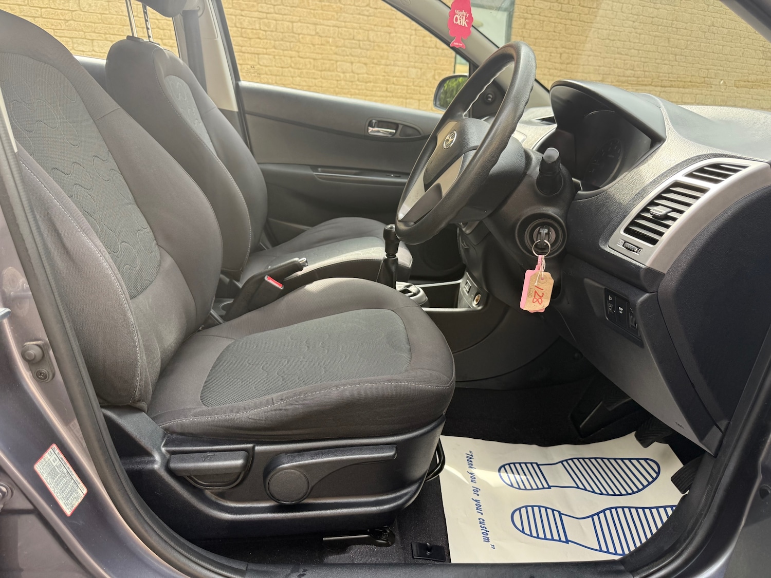 Vehicle 11