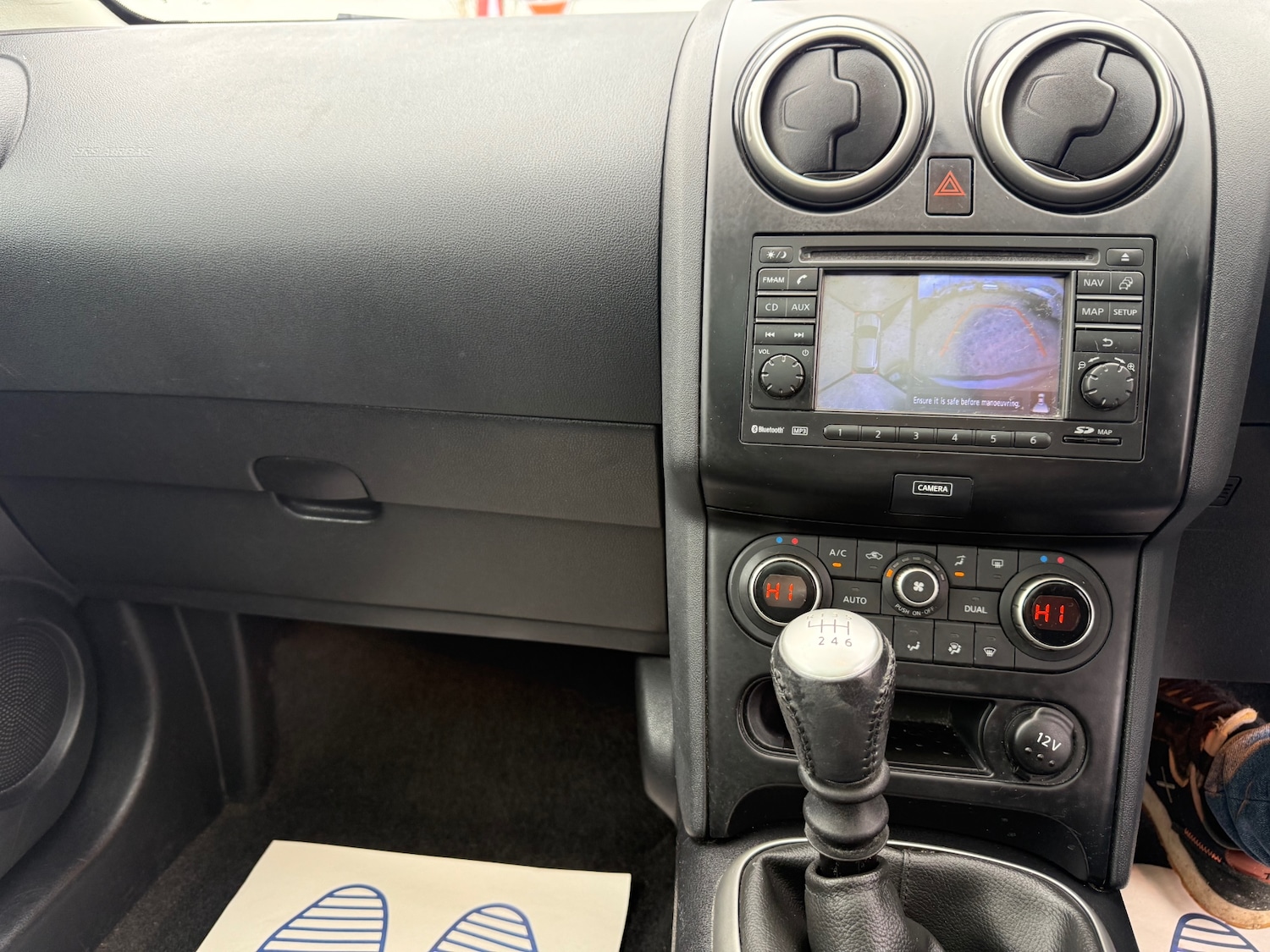 Used Nissan Qashqai 2013 for sale - 76837442: Photo 20