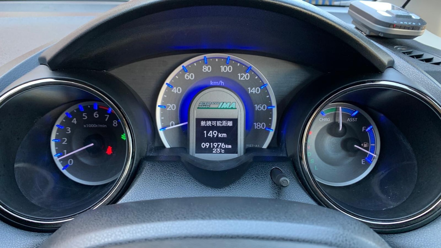 Used Honda Fit 2023 for sale - 78115300: Photo 30