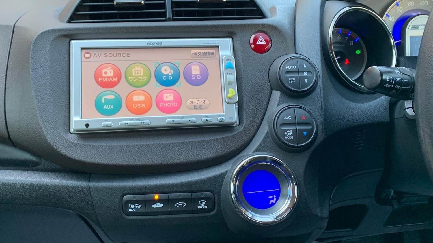 Used Honda Fit 2023 for sale - 78115300: Photo 33