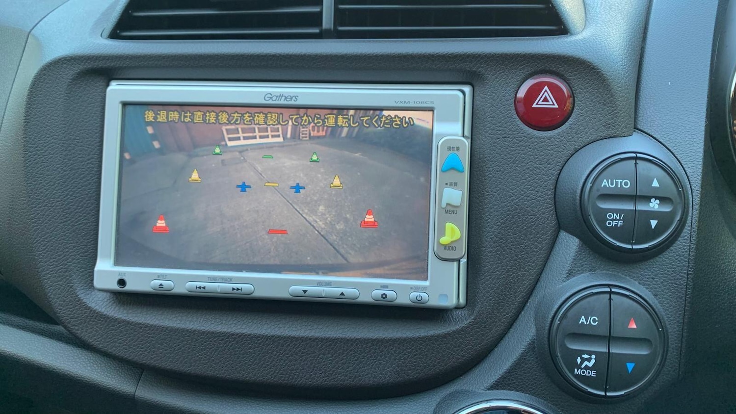 Used Honda Fit 2023 for sale - 78115300: Photo 34