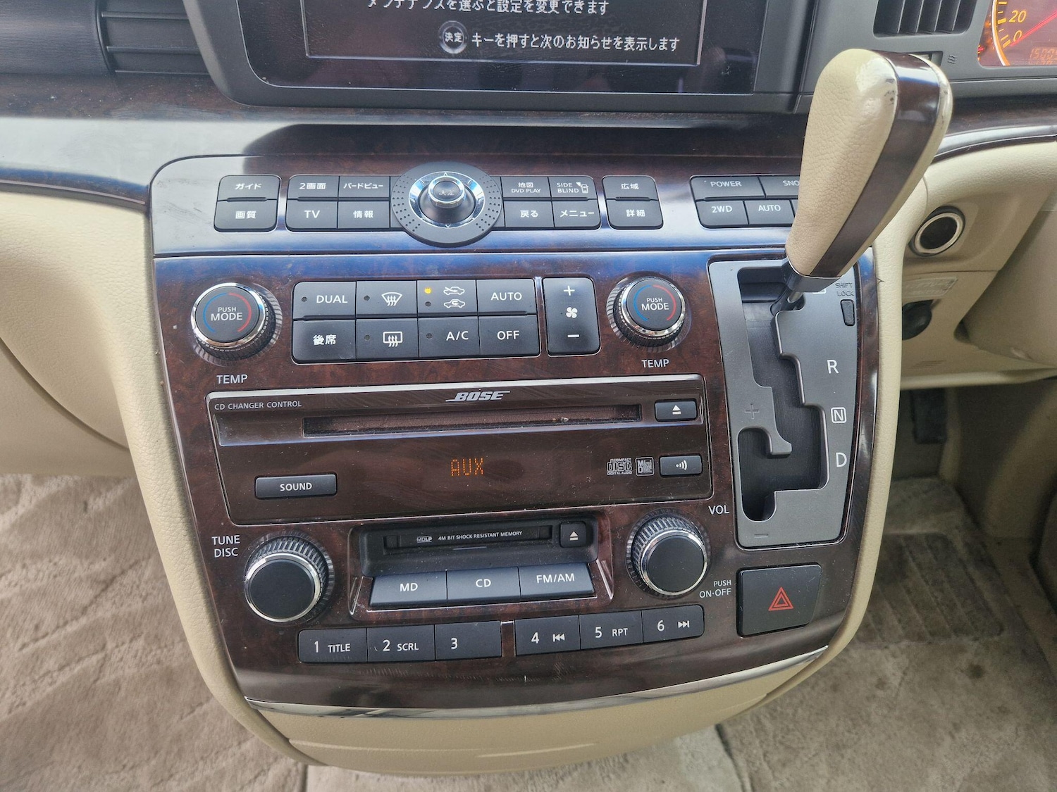 Used Nissan Elgrand 2021 for sale - 77898187: Photo 32