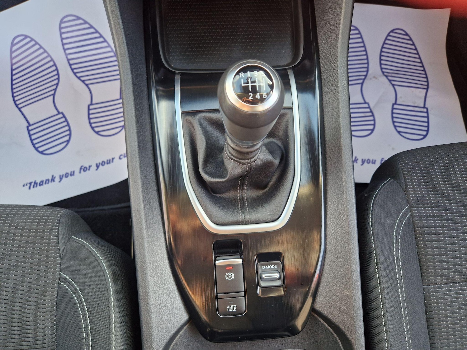 Used Nissan Qashqai 2021 for sale - 76512664: Photo 32