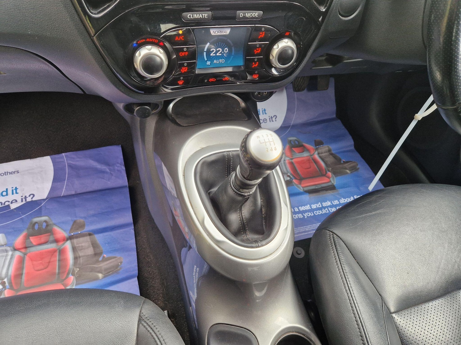 Used Nissan Juke 2015 for sale - 77253958: Photo 33