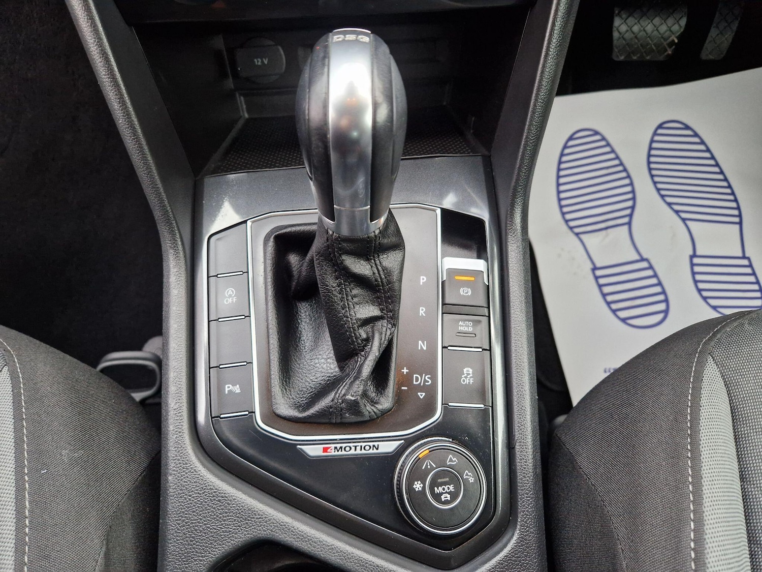 Used Volkswagen Tiguan 2016 for sale - 76423568: Photo 32