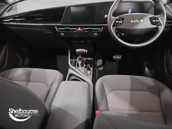 Used Kia Niro 2023 for sale - 78116967: Photo 17