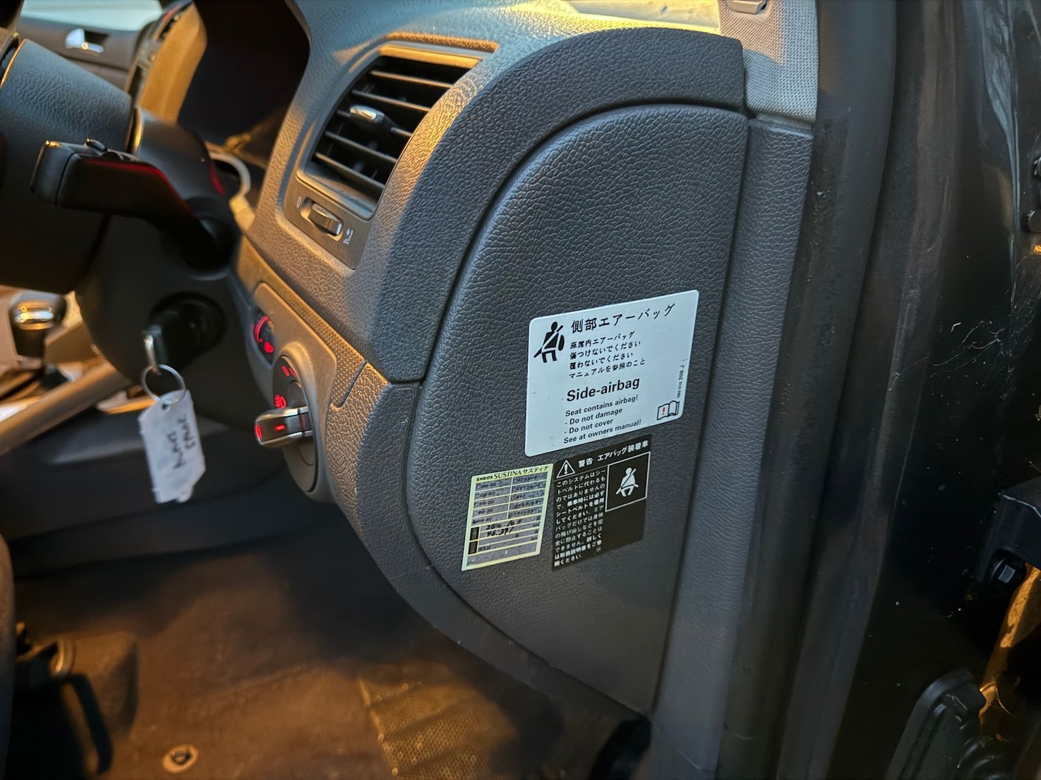 Used Volkswagen Golf 2005 for sale - 77234683: Photo 16