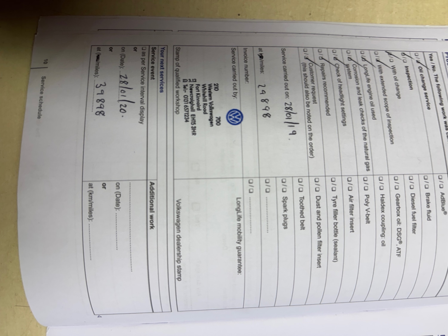 Used Volkswagen up! 2016 for sale - 76507863: Photo 14