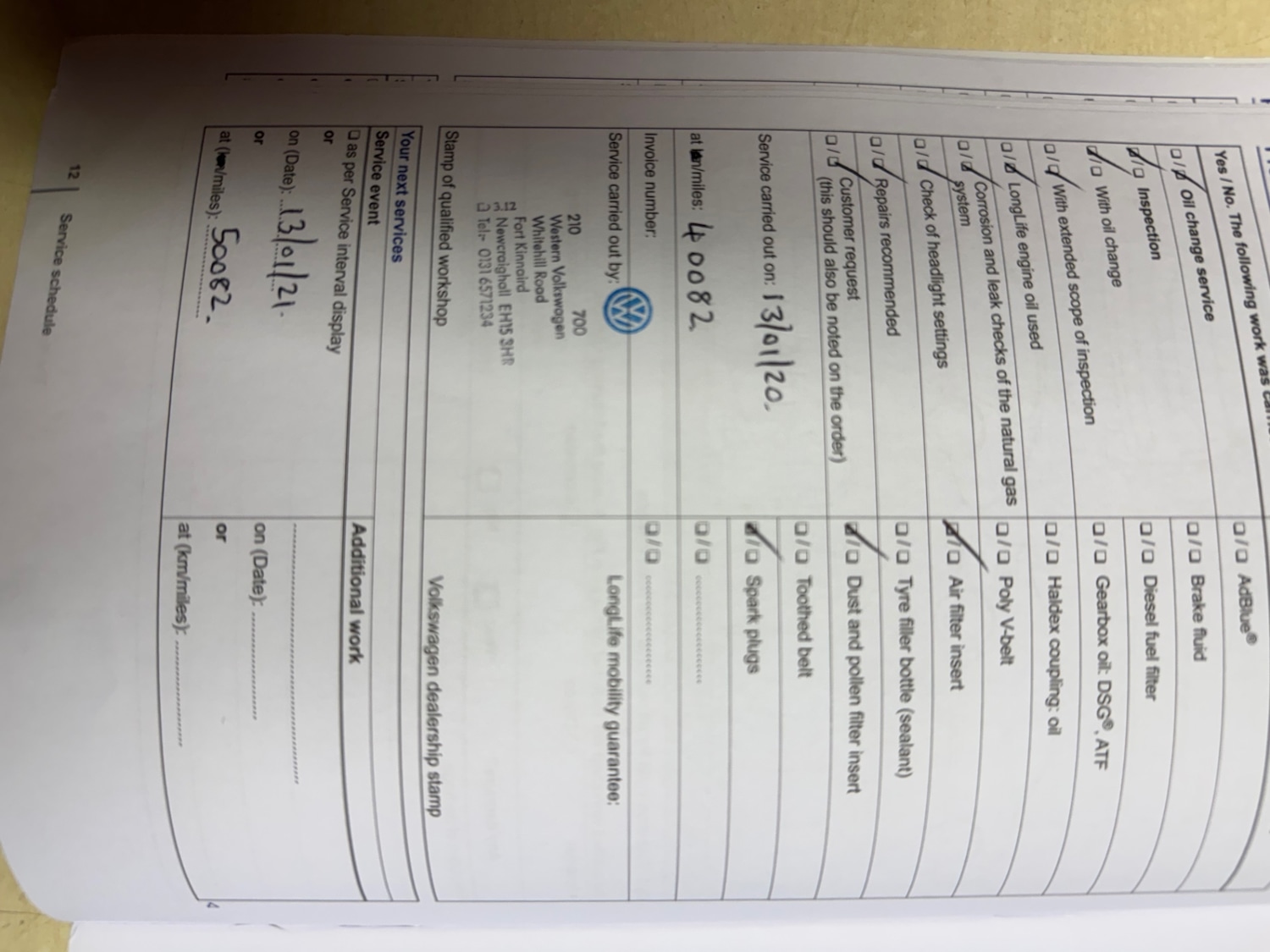 Used Volkswagen up! 2016 for sale - 76507863: Photo 15