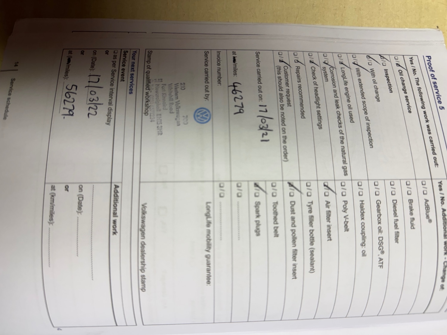 Used Volkswagen up! 2016 for sale - 76507863: Photo 16