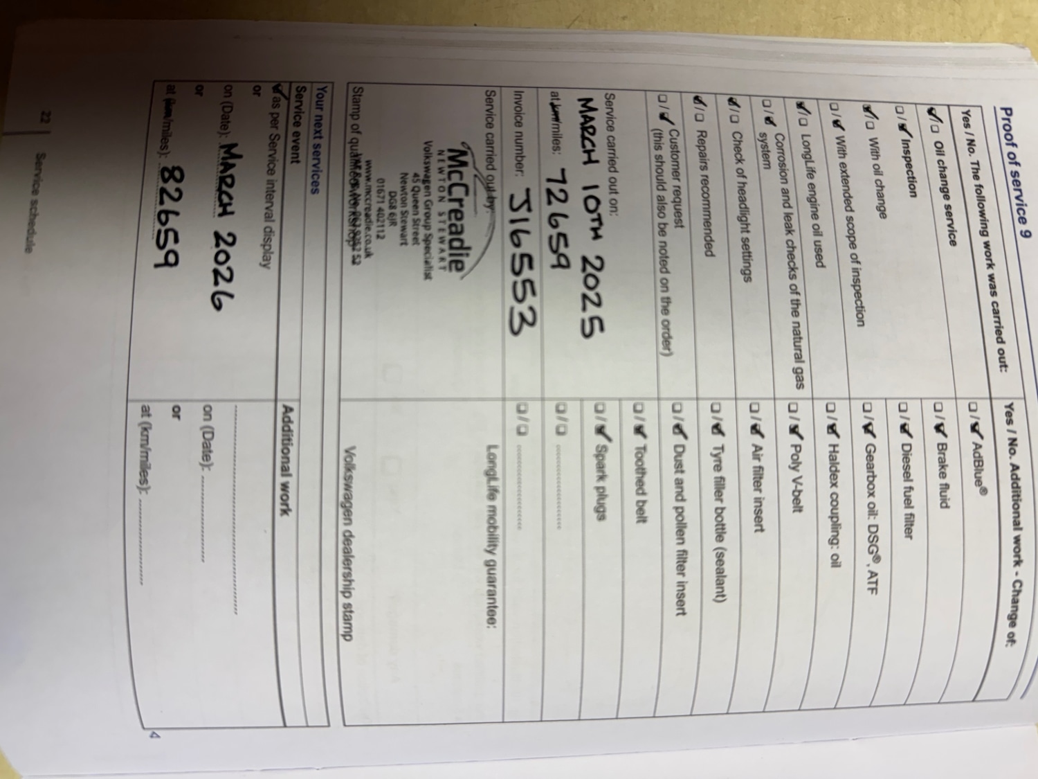 Used Volkswagen up! 2016 for sale - 76507863: Photo 20