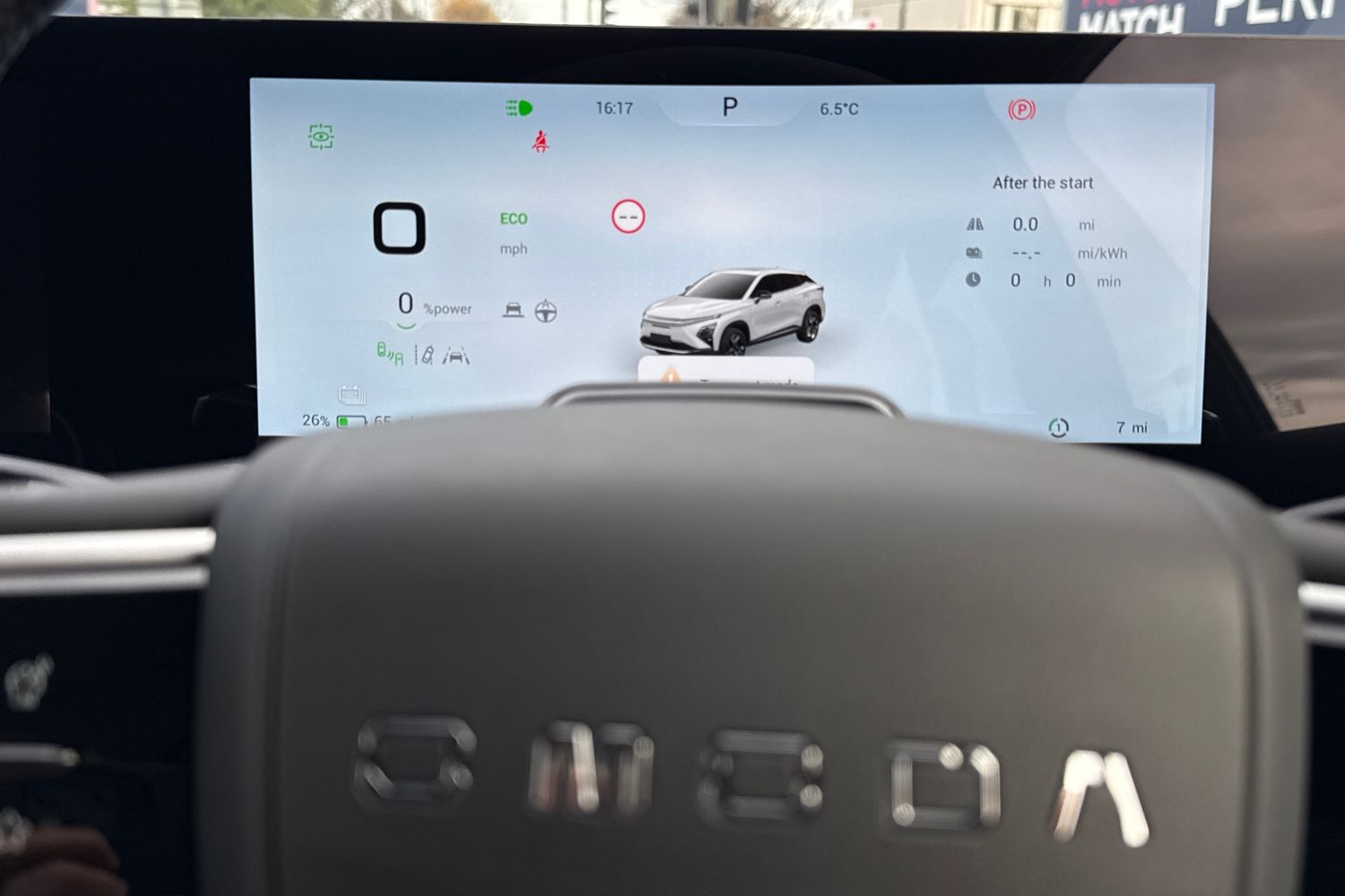 Used Omoda OMODA E5 2026 for sale - 77257691: Photo 42