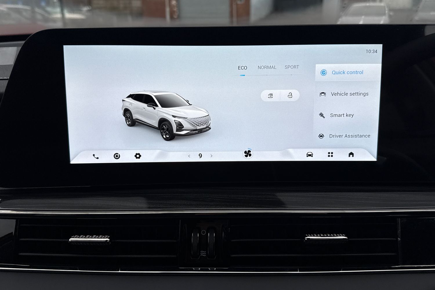 Used Omoda OMODA 5 2026 for sale - 77257655: Photo 54