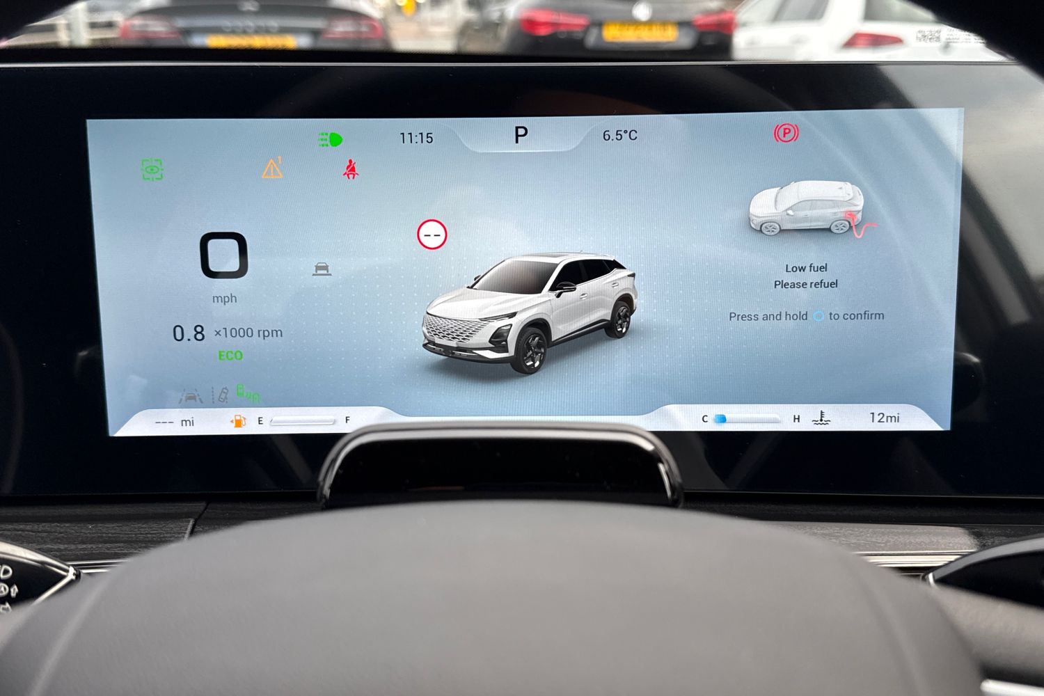 Used Omoda OMODA 5 2026 for sale - 77257843: Photo 43