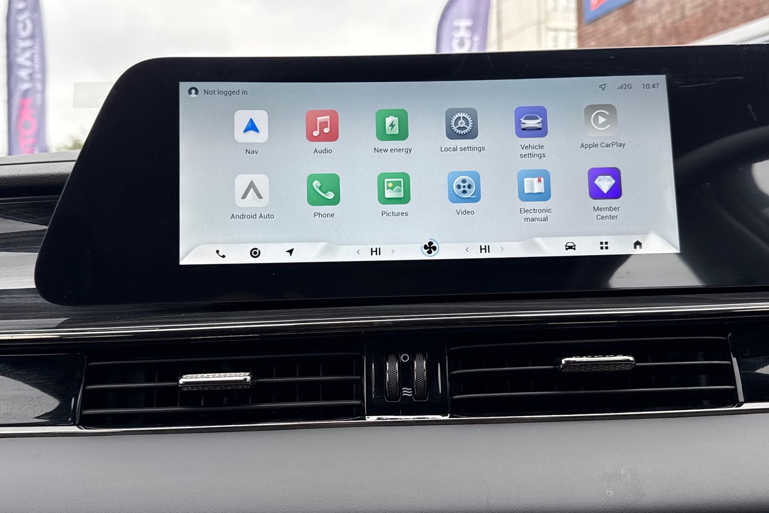 Used Omoda OMODA E5 2026 for sale - 77257768: Photo 11