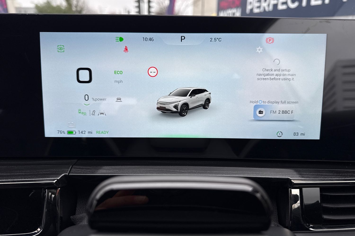 Used Omoda OMODA E5 2026 for sale - 77257768: Photo 45