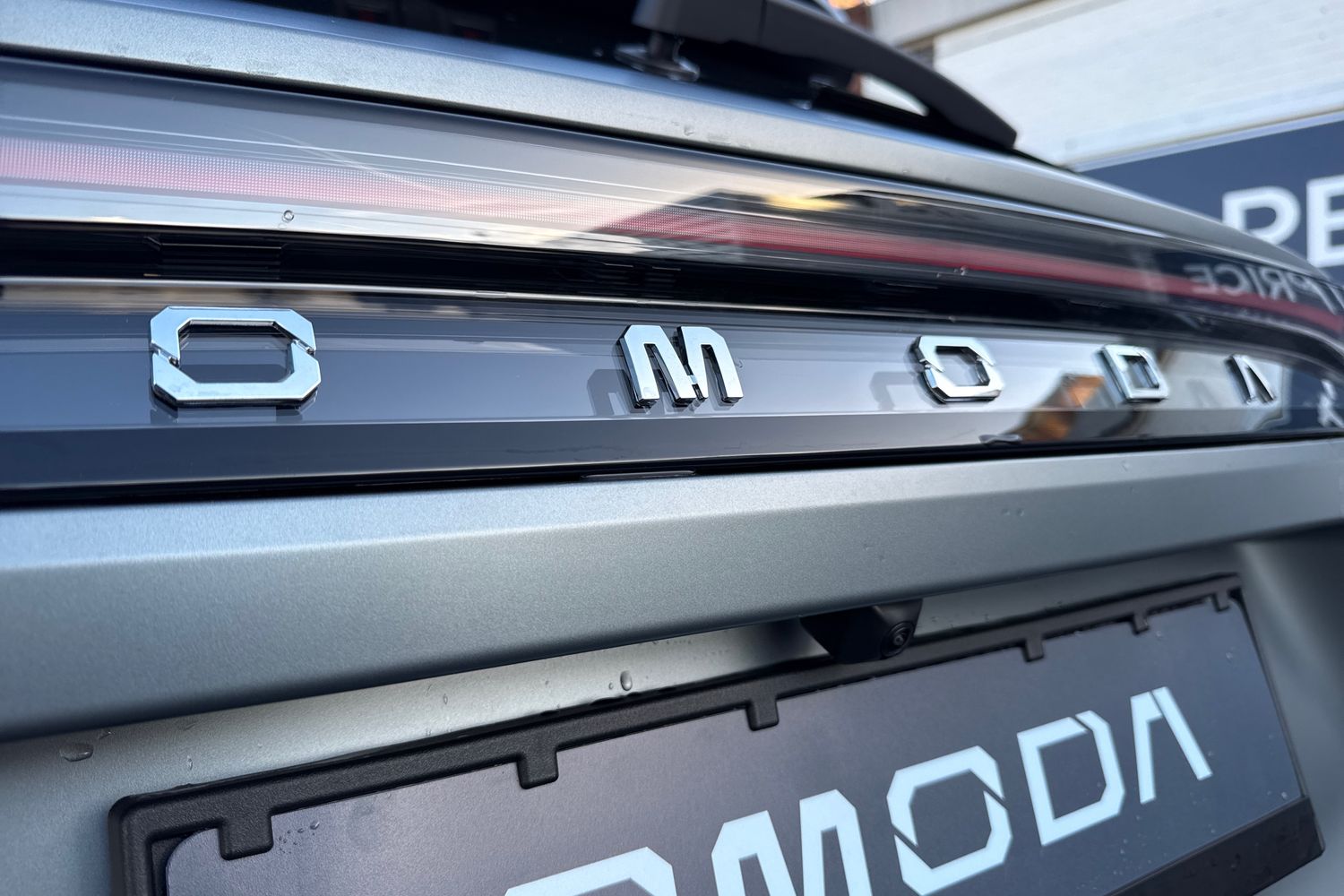 Used Omoda OMODA 9 2026 for sale - 77257661: Photo 29