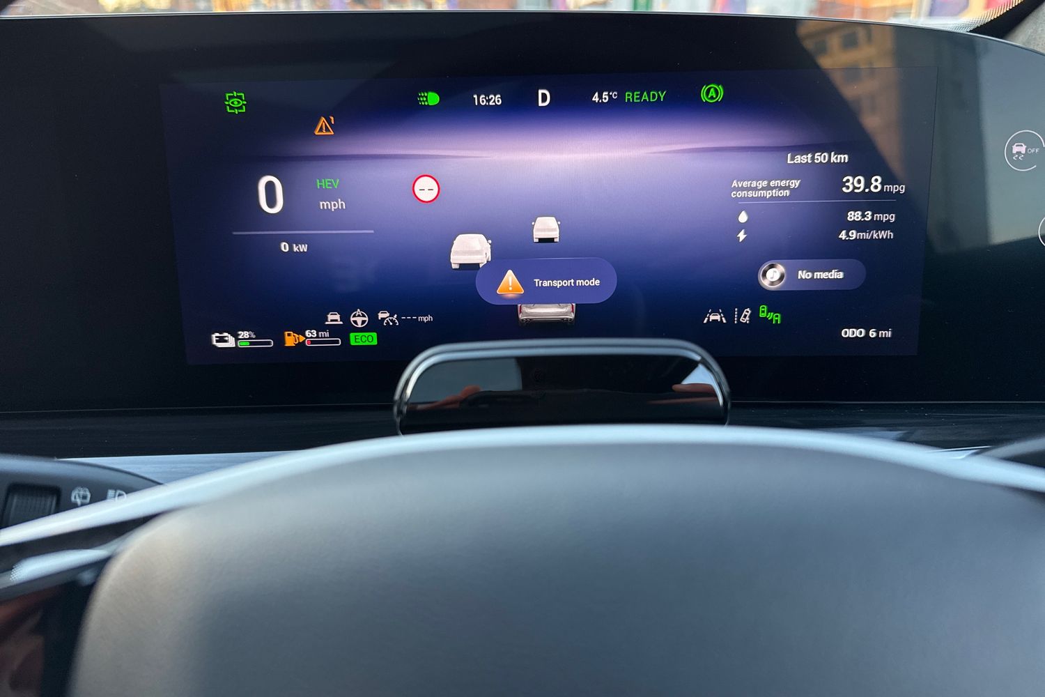 Used Omoda OMODA 9 2026 for sale - 77257693: Photo 11