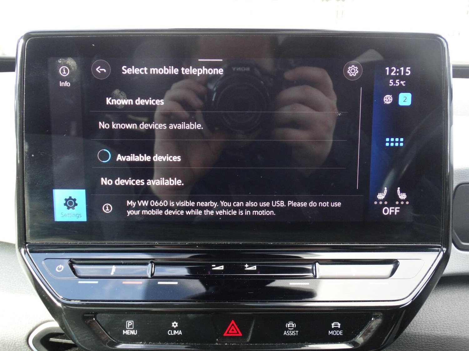 Used Volkswagen ID.3 2021 for sale - 77610011: Photo 17