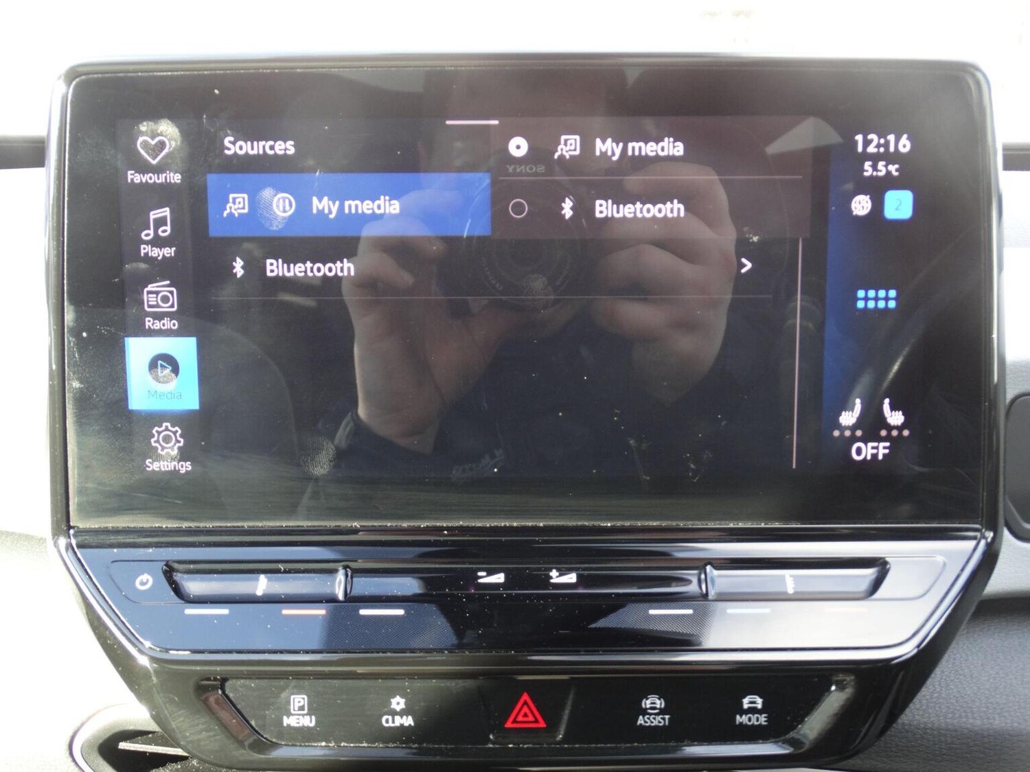 Used Volkswagen ID.3 2021 for sale - 77968619: Photo 21