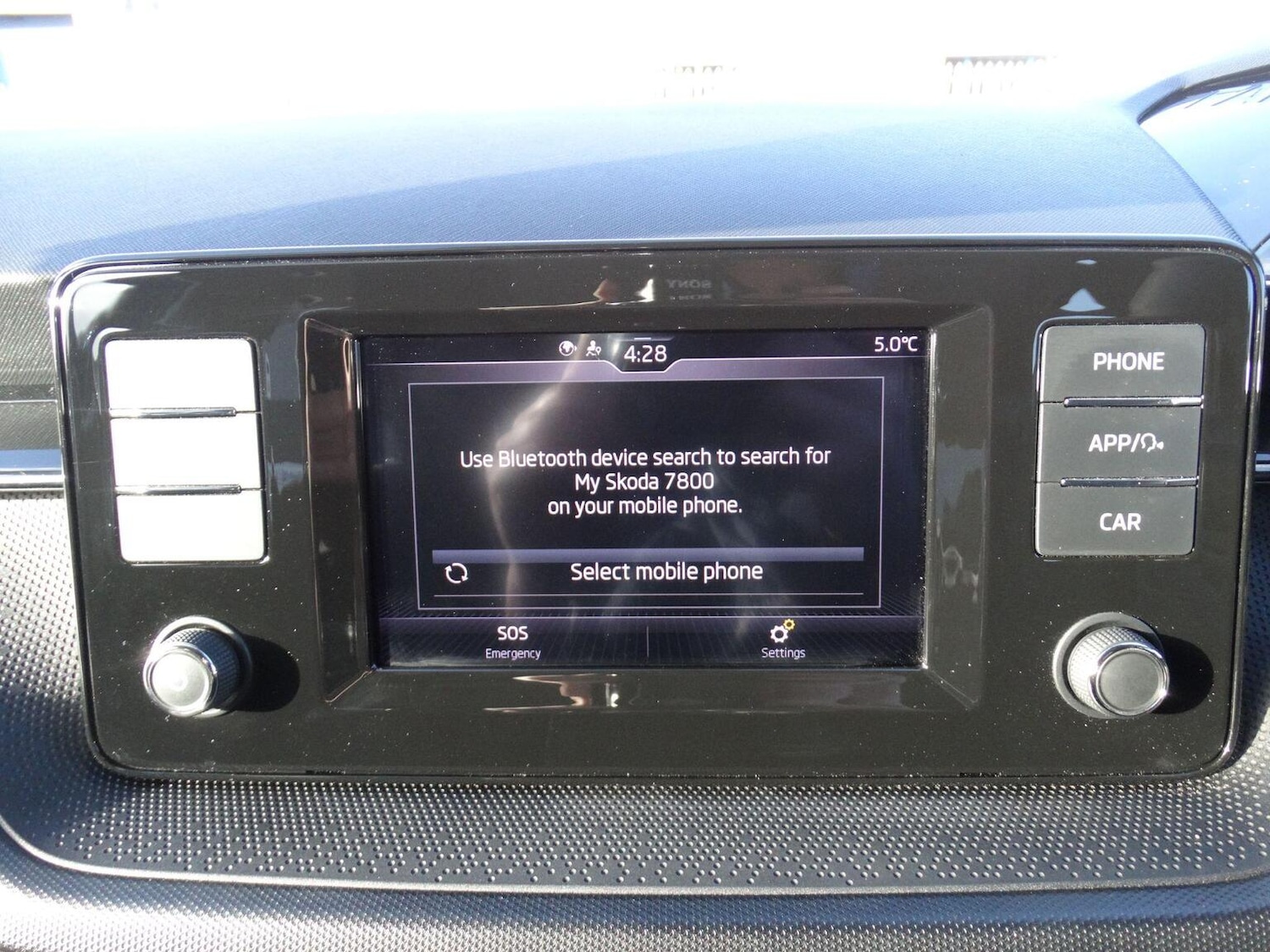 Used Skoda Fabia 2023 for sale - 76649592: Photo 19