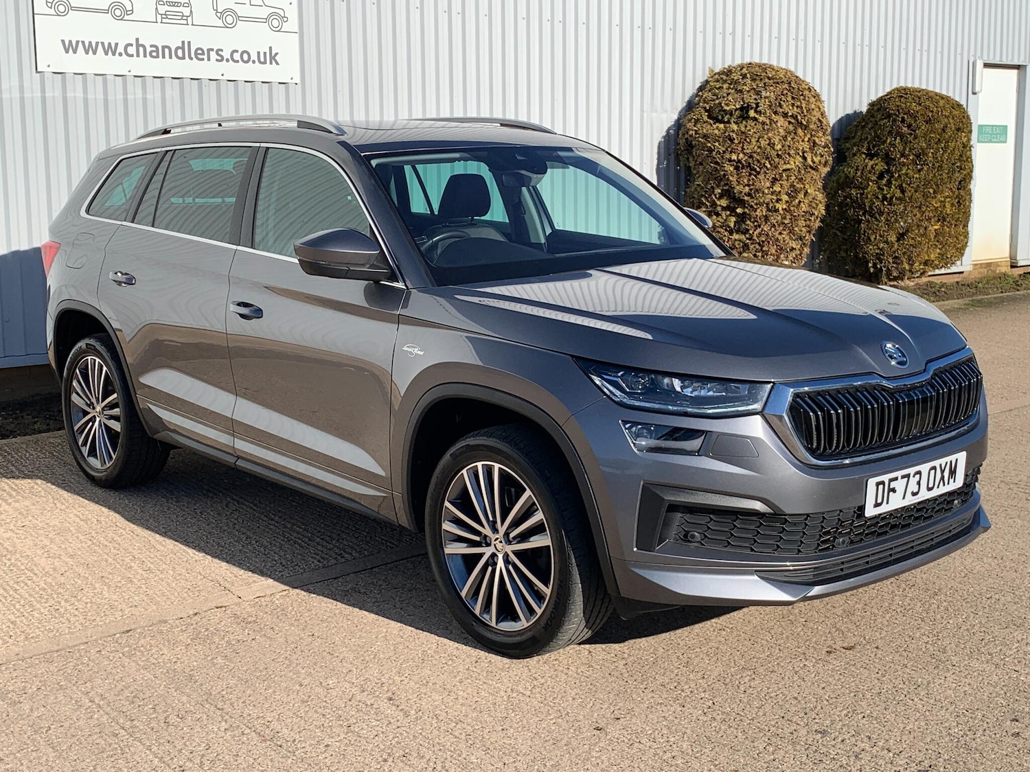 Used Skoda Kodiaq for sale - 77784160: Photo 5