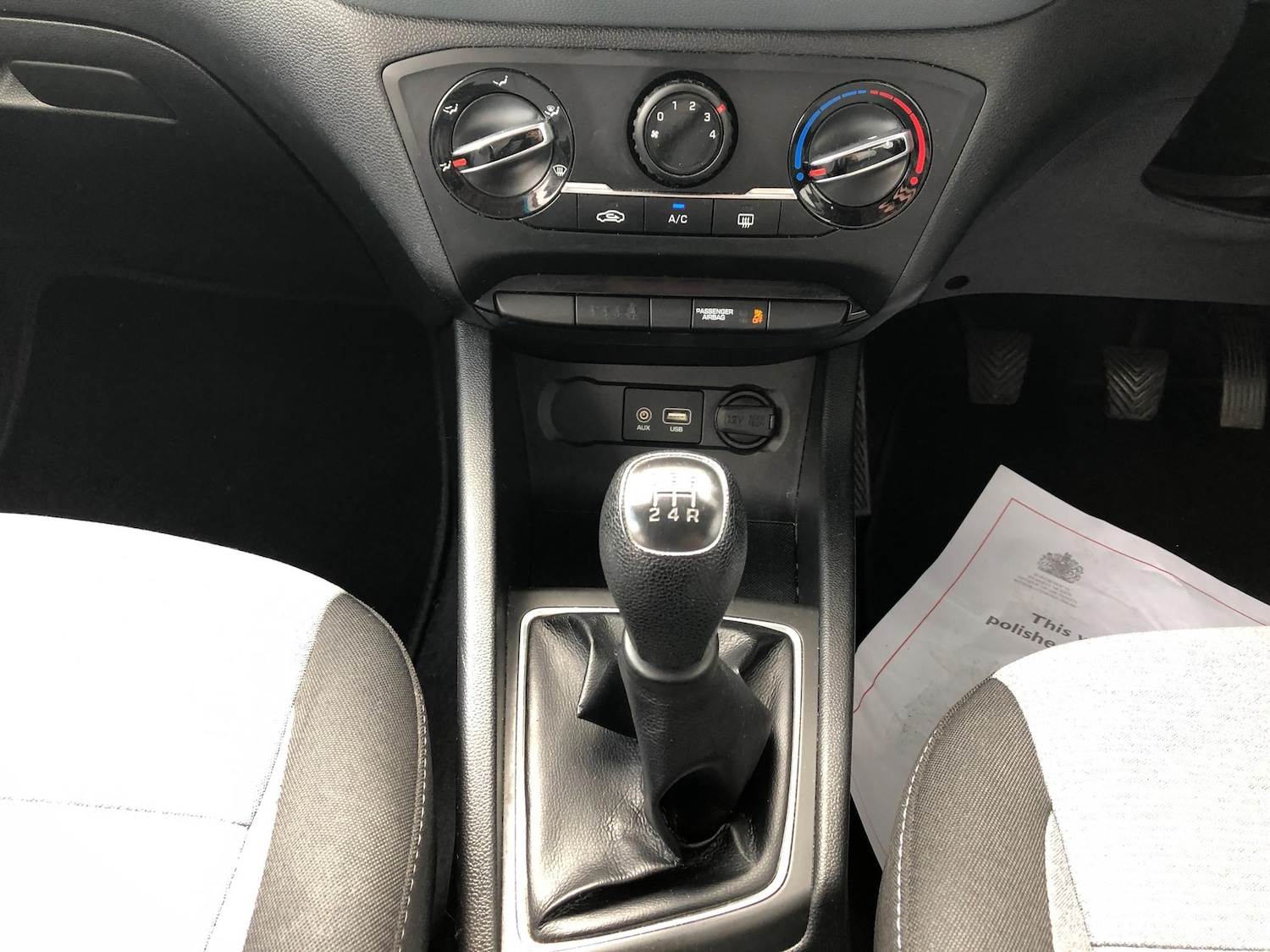 Used Hyundai i20 2016 for sale - 77412004: Photo 20