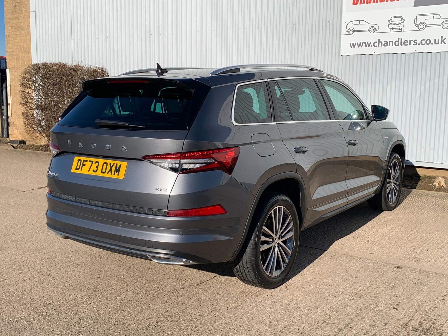 Used Skoda Kodiaq for sale - 78101194: Photo 56