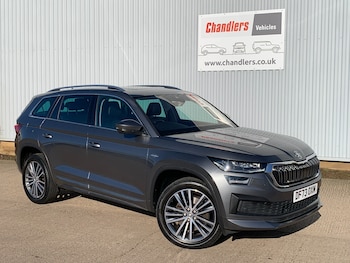 Used Skoda Kodiaq 2024 for sale - 79045300: Photo