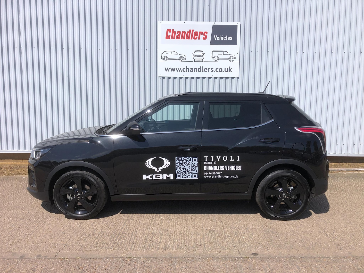 Used KGM Tivoli 2025 for sale - 76213947: Photo 21