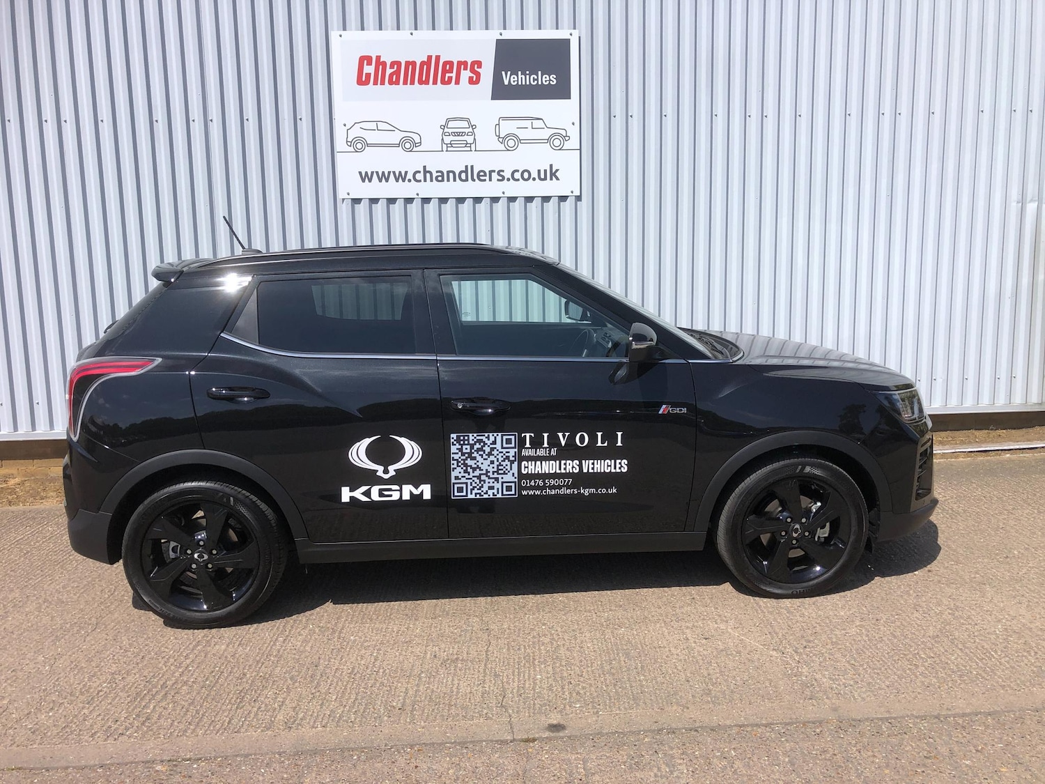 Used KGM Tivoli 2025 for sale - 76213947: Photo 4