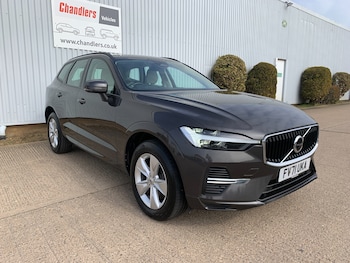 Used Volvo XC60 2021 for sale - 79045289: Photo