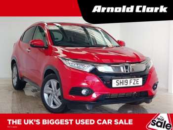 Used Honda Cars for Sale near Hamilton Lanarkshire MOTORS