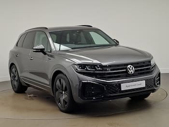 Used Volkswagen Touareg 2026 for sale - 79654313: Photo