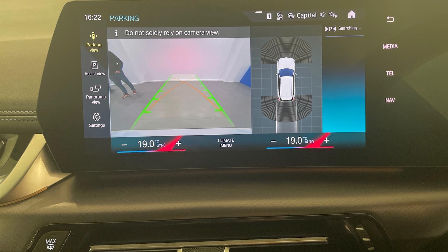 Used BMW iX1 2023 for sale - 77040823: Photo 20