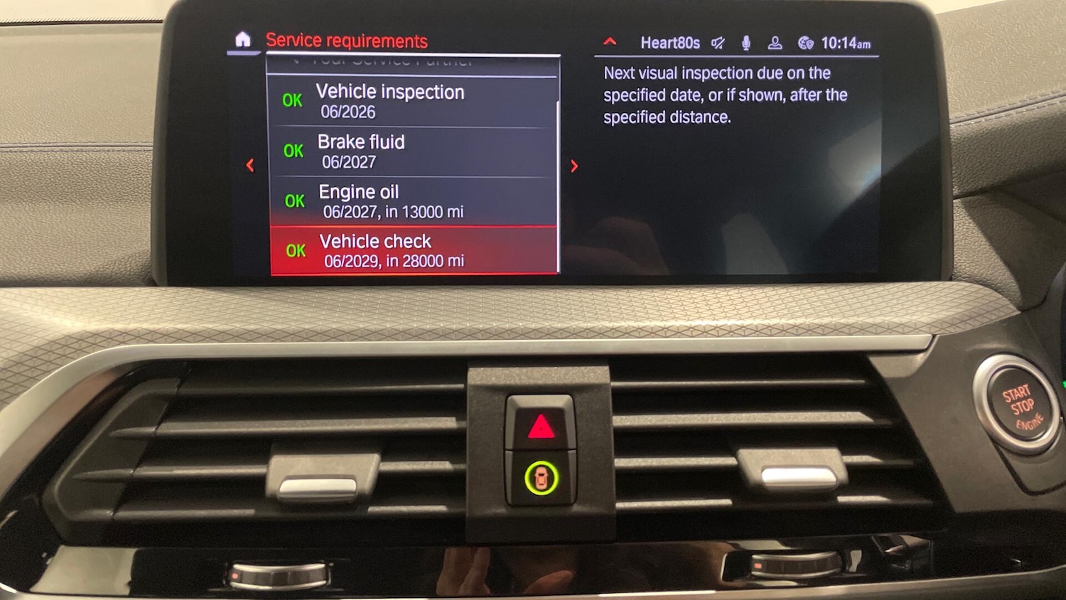 Used BMW X3 2021 for sale - 76839371: Photo 21