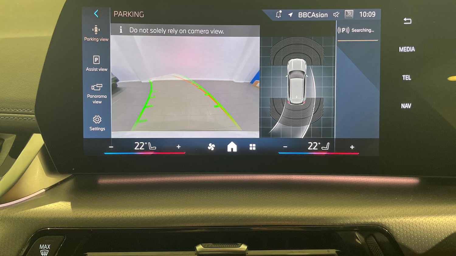 Used BMW X1 2025 for sale - 76760116: Photo 20